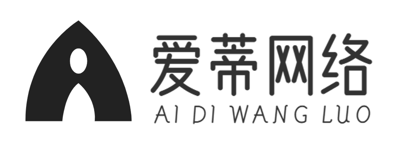 爱蒂网络