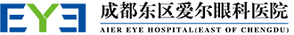 成都东区爱尔眼科医院【官方网站】