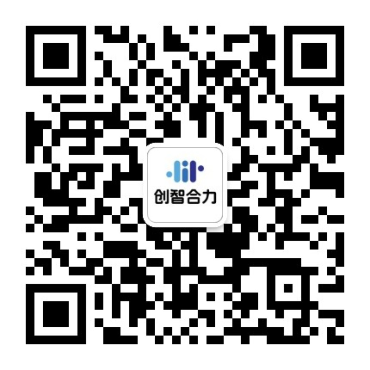创智合力人工智能人才服务平台