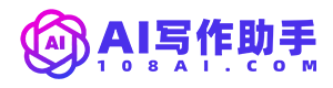 AI生成PPT免费网站