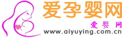 爱孕婴网