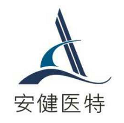 陕西安健医特集团股份有限公司