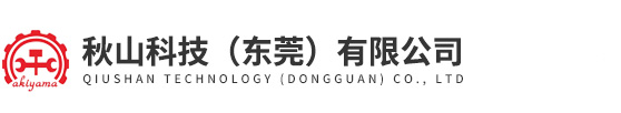 化妆品质构仪