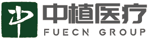 中植医疗集团