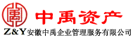 中禹资产