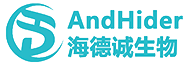 海德诚生物