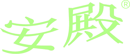 地毯海绵衬垫