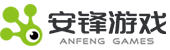 安锋游戏官网