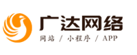 广达网络