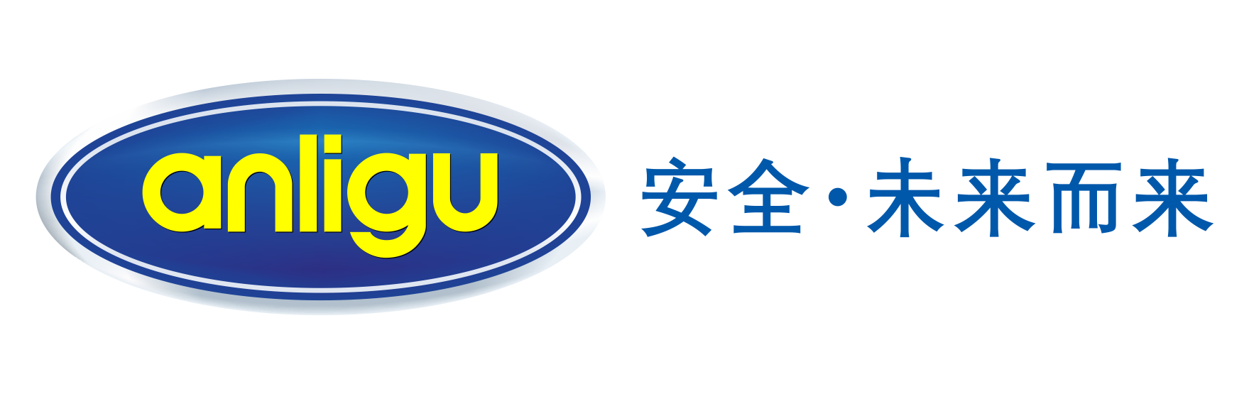 升降货梯