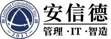 宁波安信德信息技术咨询有限公司