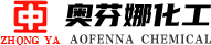 福清市奥芬娜化工有限公司