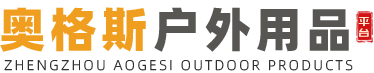网红帐篷/民宿帐篷/酒店帐篷/餐饮帐篷/推拉篷/冰柜遮阳棚/天幕遮阳棚