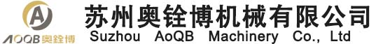 冷水机