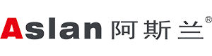 阿斯兰品牌