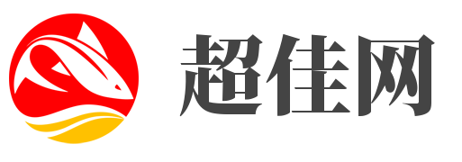 超佳网
