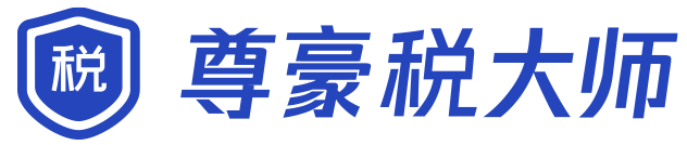 商城首页