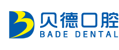 上海贝德口腔医院