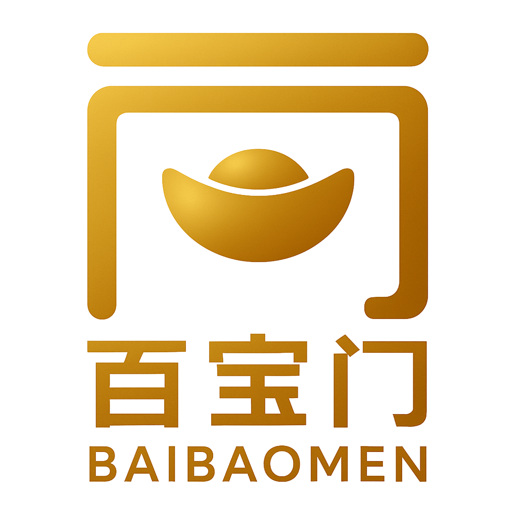 长沙百宝门信息科技有限公司