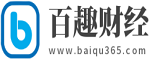 百趣财经
