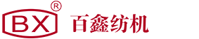 碳纤上销,隔纱板,张力架