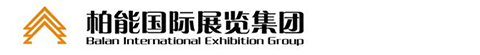 南京柏能国际展览有限公司