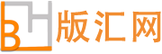 版汇