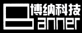 无锡博纳科技有限公司