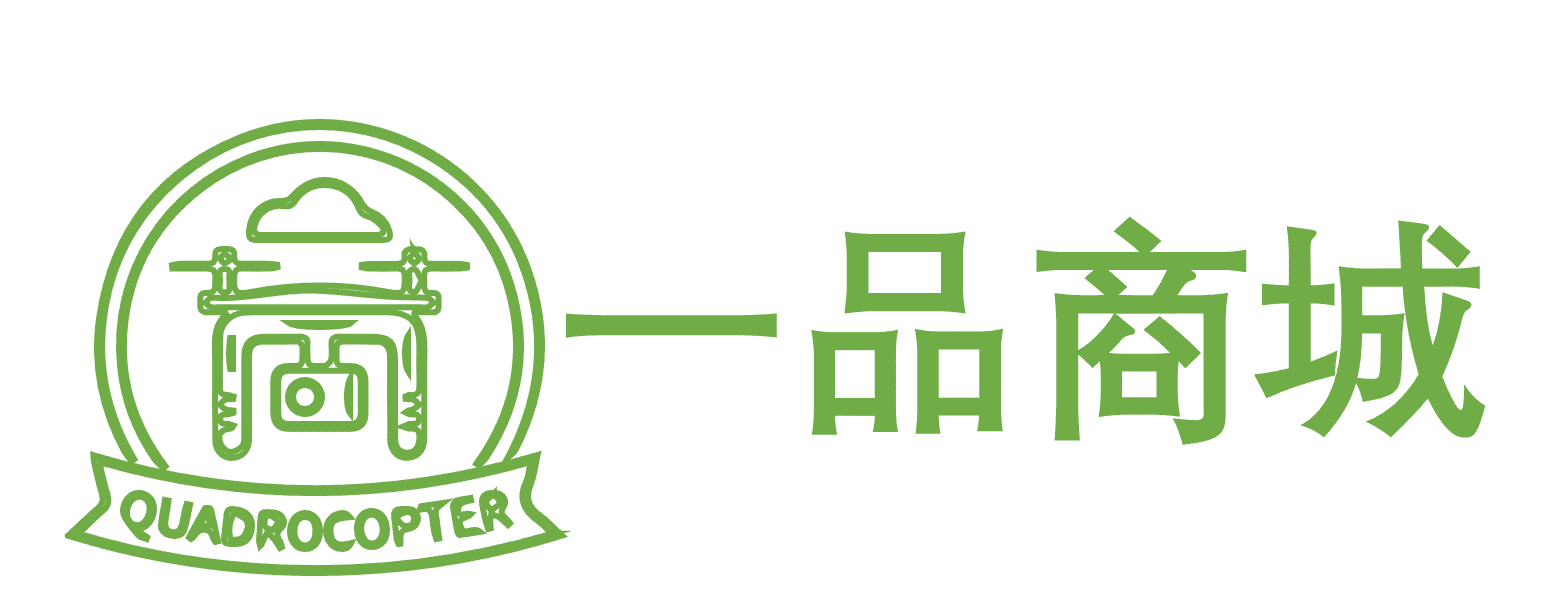 《一品商城》首页