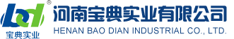 河南宝典实业有限公司