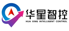 北京华星智控官网