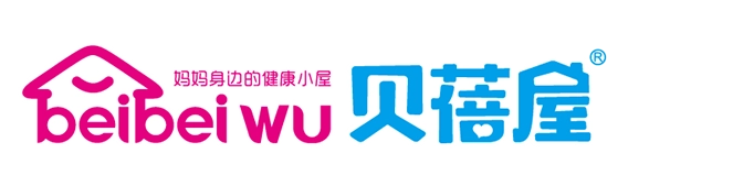 鹤城区贝蓓屋母婴用品店,母婴用品,怀化宝宝用品