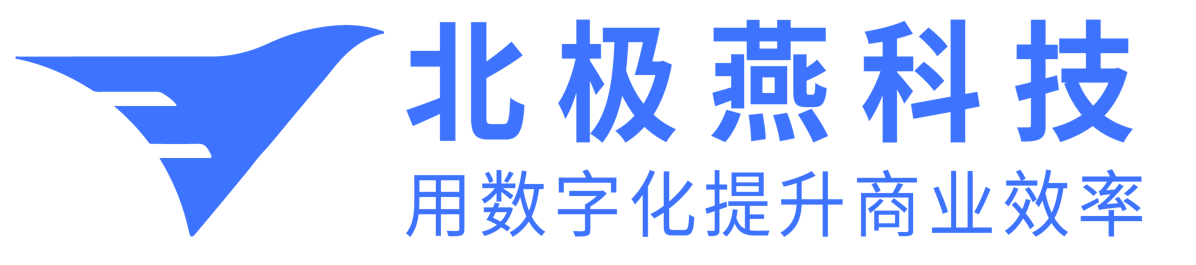 北极燕科技