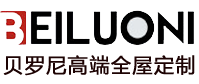 贝罗尼橱柜,贝罗尼高端全屋定制,贝罗尼官网