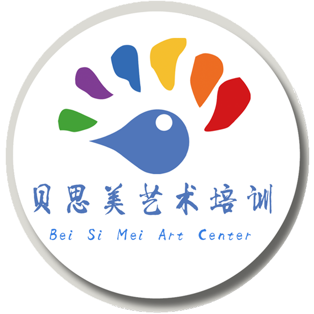 贝思美艺术培训机构