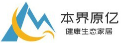 绵阳本界原亿建材有限公司【官网】