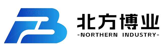 北京北方博业科技发展有限公司