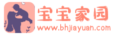 备孕经验