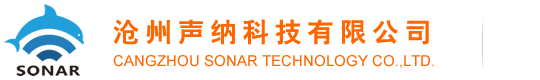 便携硬度计