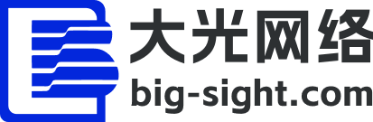大光网络