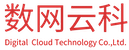 数网云科