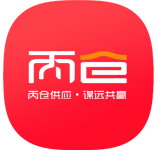 丙仓私域供应链/私域电商解决方案/丙仓个体小超市