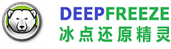 冰点还原精灵官方网站,Deep