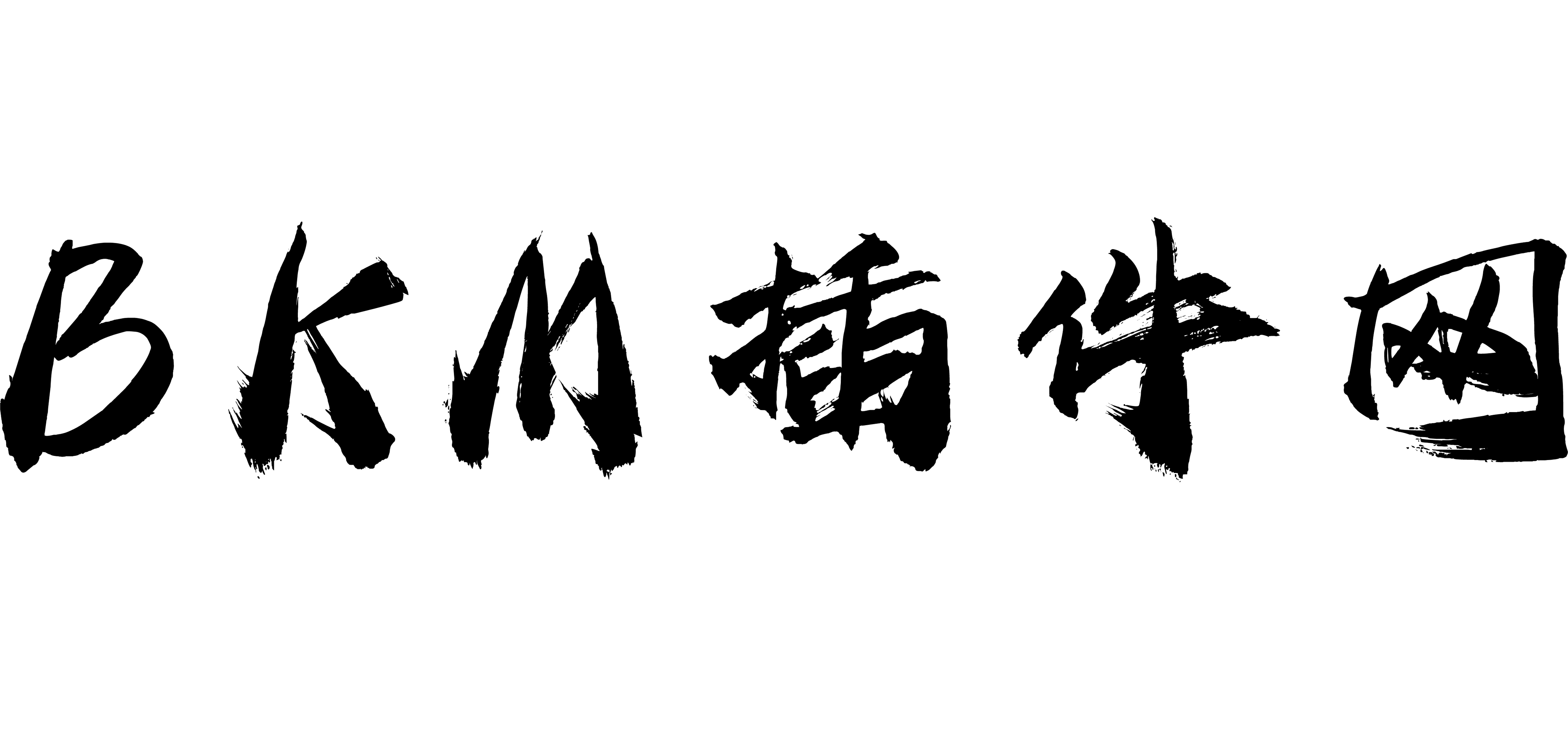 BKM