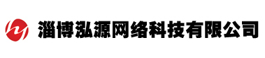 滨州监控设备