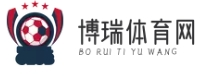 博瑞体育网