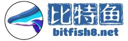 比特鱼
