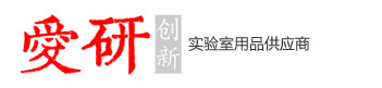 北京爱研创新科技有限公司