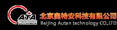 北京奥特安科技有限公司