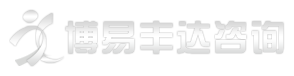博易丰达
